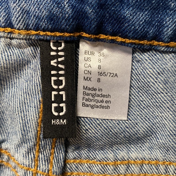 Divided Mom Jean - Picture 4 of 5